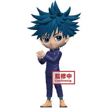 Banpresto Jujutsu Kaisen Q posket Megumi Fushiguro Version B Figure *Pre-Order* - First Form Collectibles