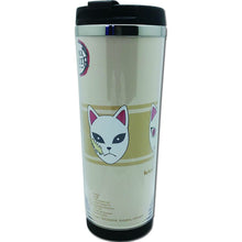 Demon Slayer Kimetsu No Yaiba Warding Tumbler *Pre-Order* - First Form Collectibles