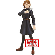 BanPresto Jujutsu Kaisen Jukon No Kata Nobara Kugisaki Statue - First Form Collectibles