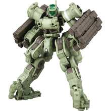 Kotobukiya Frame Arms: EXF-10/32 Greifen:RE2 Plastic Model Kit - First Form Collectibles