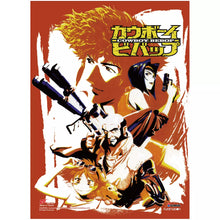Cowboy Bebop - Spike Spiegel & Friends SS Wall Scroll 18.5"W x 25.2"H - First Form Collectibles