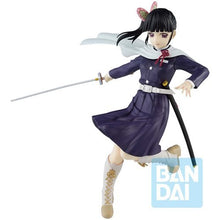 Demon Slayer: Kimetsu no Yaiba Kanao Tsuyuri Proceed With Unbreakable Heart and Sword Ichiban Statue *Pre-Order* - First Form Collectibles