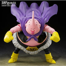 (In-Stock) S.H.Figuarts Dragon Ball Z MAJIN BUU -GOOD (SDCC Exclusive) - First Form Collectibles