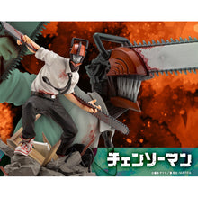 Kotobukiya Chainsaw Man - ARTFX J Chainsaw Man *Pre-Order* - First Form Collectibles