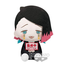 BanPresto Demon Slayer Enmu Big Plush - First Form Collectibles