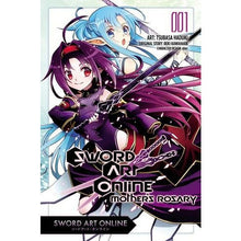 Sword Art Online: Mother's Rosary, Vol. 1 (Manga) - First Form Collectibles