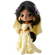 Disney Characters Jasmine Dream Style Q Posket Figure *Pre-Order* - First Form Collectibles