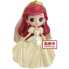 Disney Dreamy Style Glitter Ariel Q posket Figure *Pre-Order* - First Form Collectibles