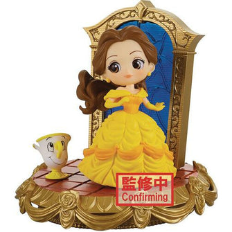Disney Characters Belle Version A Q Posket Stories Figure *Pre-Order* - First Form Collectibles