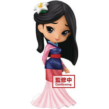 Disney Characters Mulan Glitter Line Q Posket Figure *Pre-Order* - First Form Collectibles