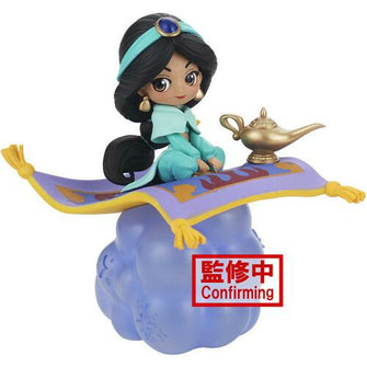 Disney Characters Q Posket Jasmine Version A Statue *Pre-Order* - First Form Collectibles
