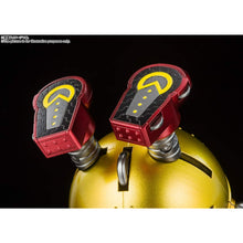 Tamashi Nations Pac-Man, Bandai Spirits Chogokin - First Form Collectibles