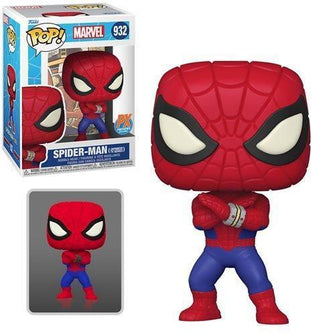 Marvel Spider-Man Japanese TV Series Pop! Chase/Common Bundle *Pre-Order* - First Form Collectibles