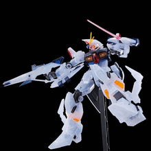 (In-Stock) GUNDAM  HG 1/144 PENELOPE[CLEAR COLOR] Limited Item (SDCC Exclusive) - First Form Collectibles