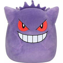 (Restocks Q3 2023) Squishmallows 10-Inch Gengar Plush *Pre-Order* - First Form Collectibles