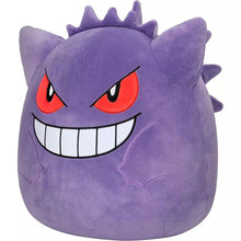 (Restocks Q3 2023) Squishmallows 10-Inch Gengar Plush *Pre-Order* - First Form Collectibles