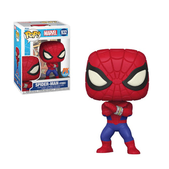 Funko Pop! Marvel Spider-Man Japanese TV Series (Common) (Previews Exclusive) - First Form Collectibles
