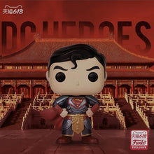 Funko POP! DC: Imperial Palace Superman (Metallic) China Exclusive (2021) *Pre-Order - First Form Collectibles